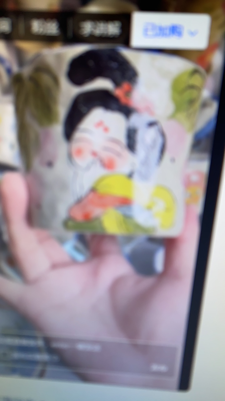 景德镇手绘高温杯子