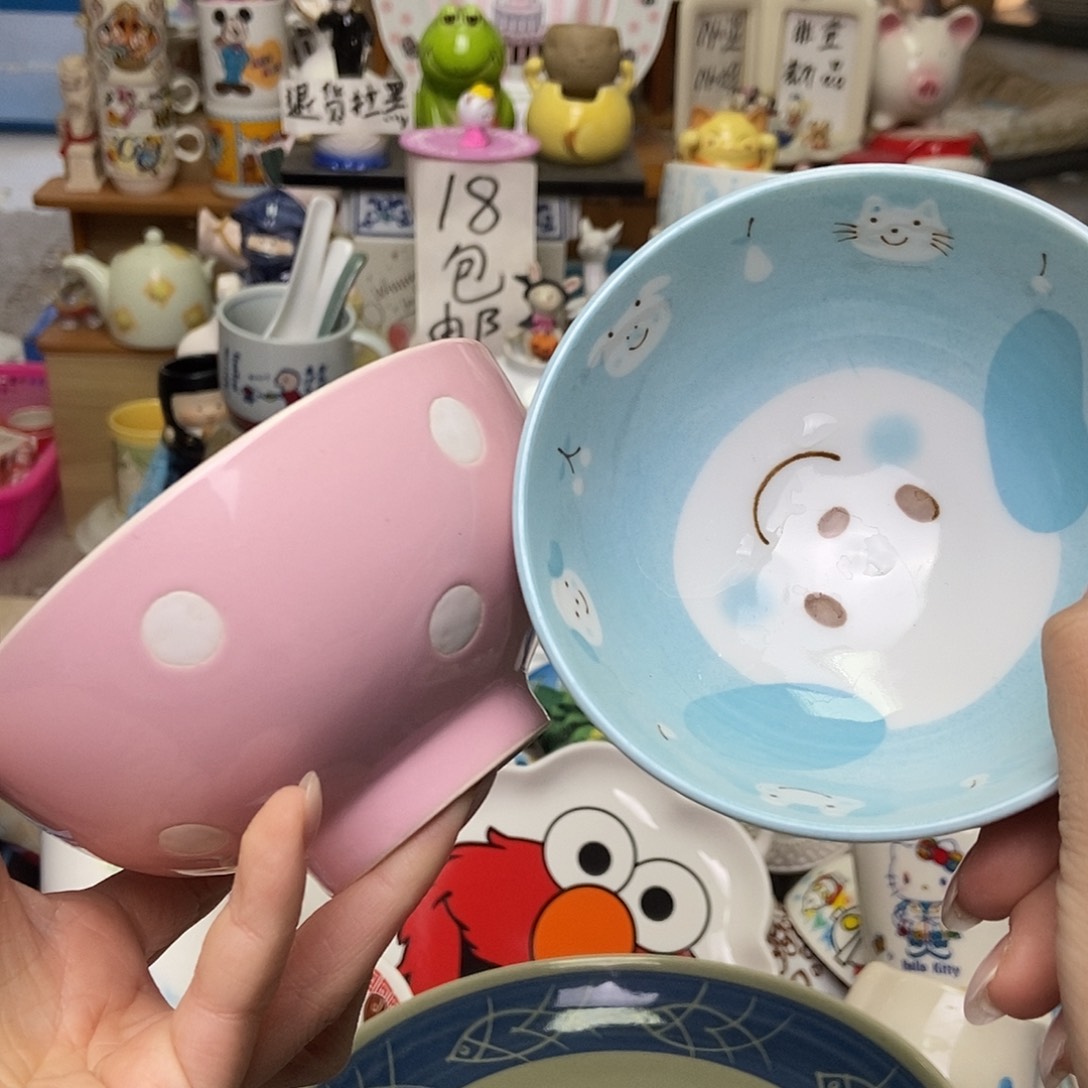 消***_瓷片陶瓷退货拉黑