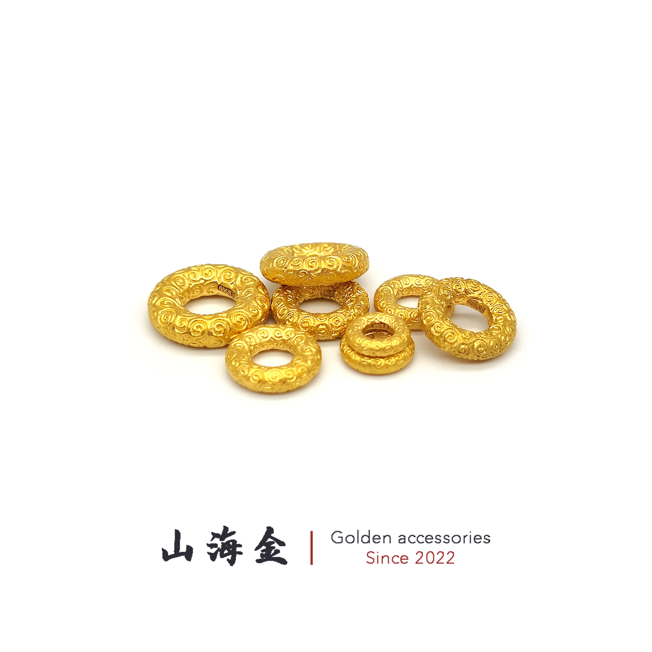 山海金 24K黄金999足金祥云纹卡环圆环隔圈平安扣佛珠菩提DIY配饰