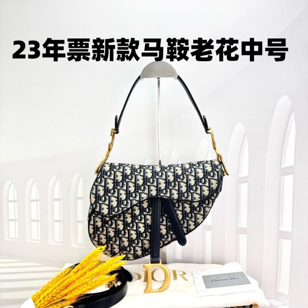 99新/包包/迪奥/250217SW0013