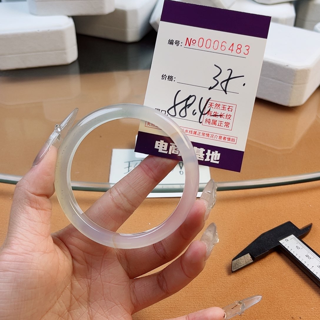 玛瑙/玉髓手镯未镶嵌6483