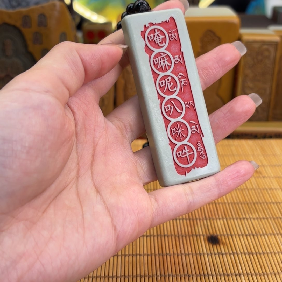 石材255666669999999999999999