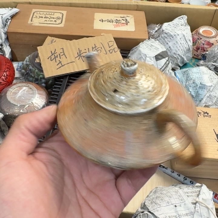 茶文化，工艺古美术