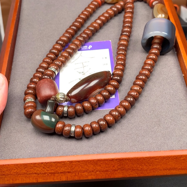 星月菩提吊坠车****心