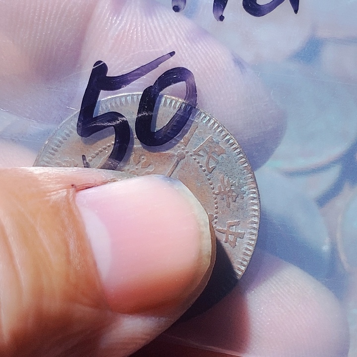 m****喵包邮文创日用品的