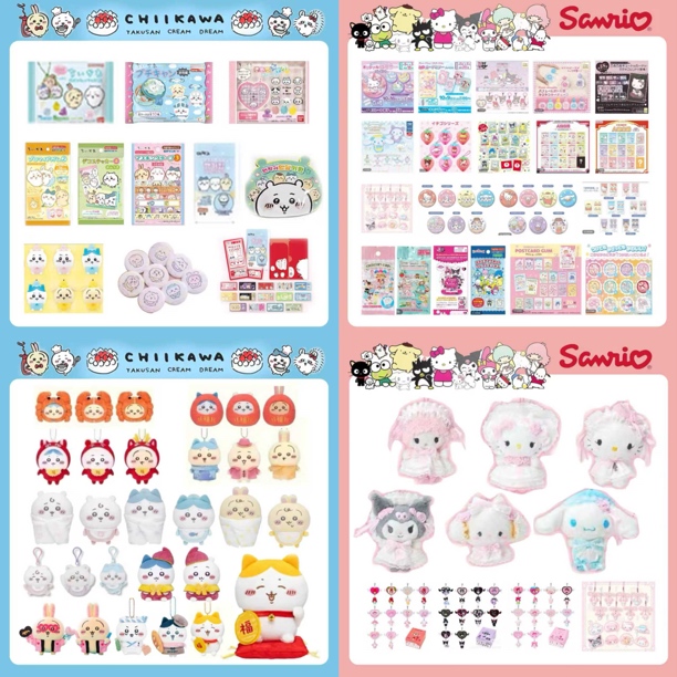 三丽鸥 角色大赏卡 第一弹和第二弹 收藏卡2.0