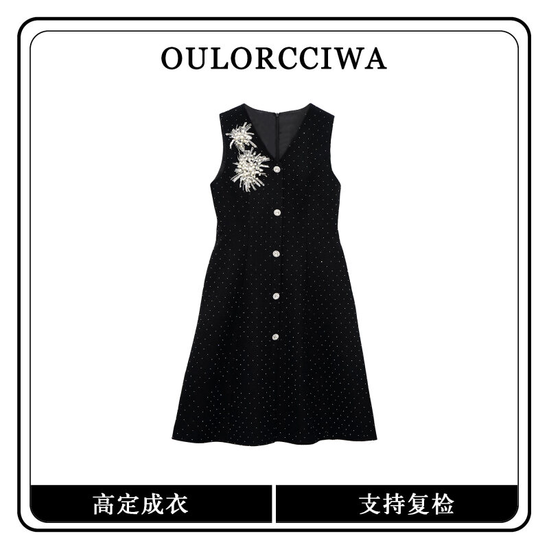 黑色烟花烫钻小香风轻奢高级气质时尚收腰显瘦连衣裙OLQW-2092