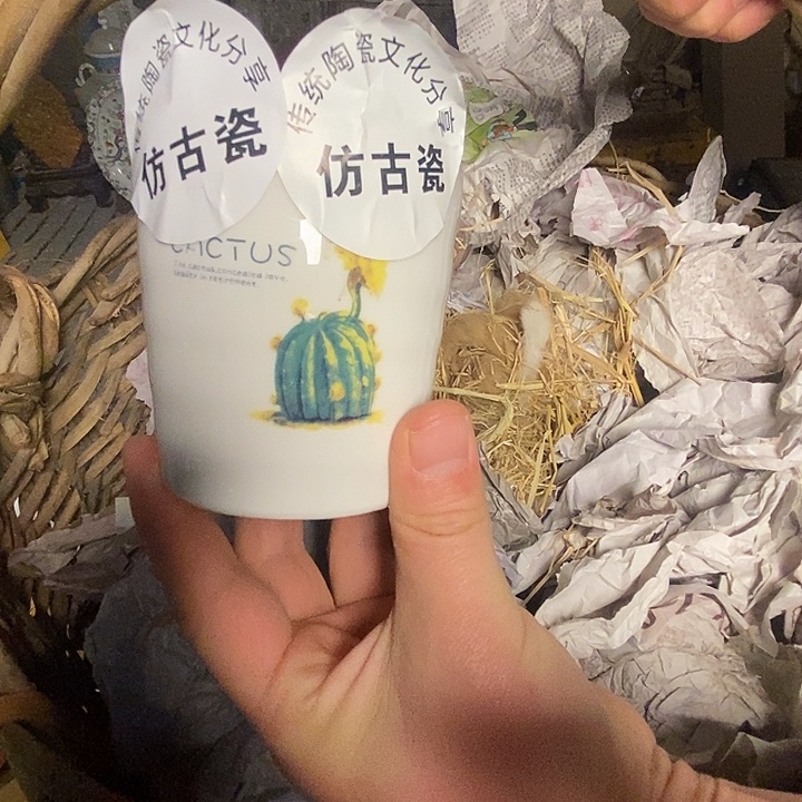 瓷瓷瓷器器器器器