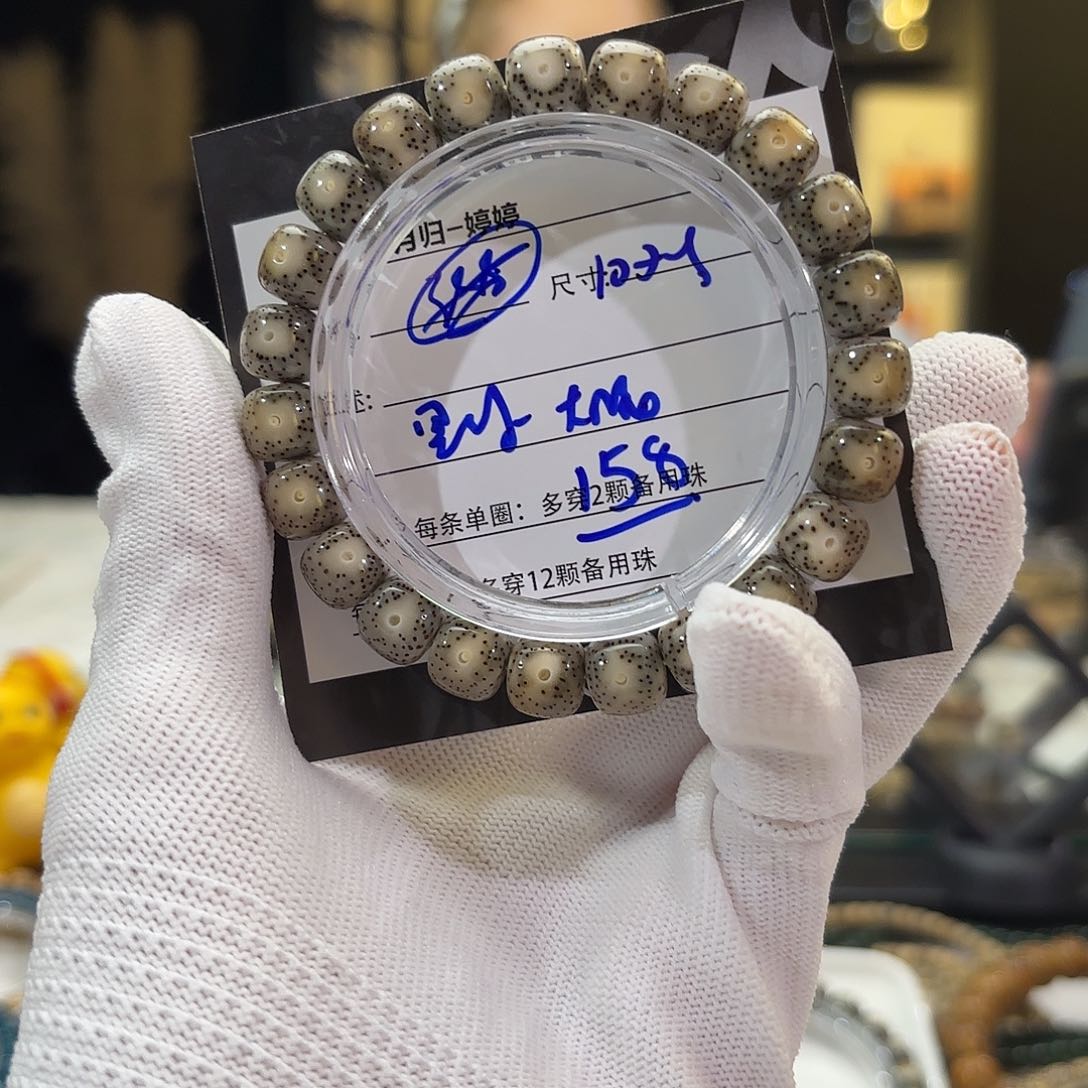 星月菩提手串星月