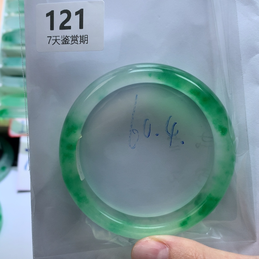 石英质玉未镶嵌手镯定向链接截图为准莉莉需包容121