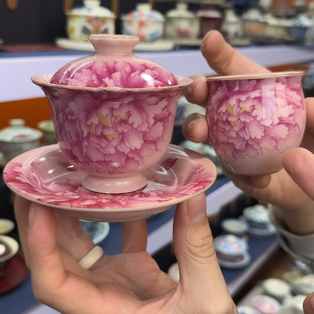 你在干什么啊你在干嘛呢你在