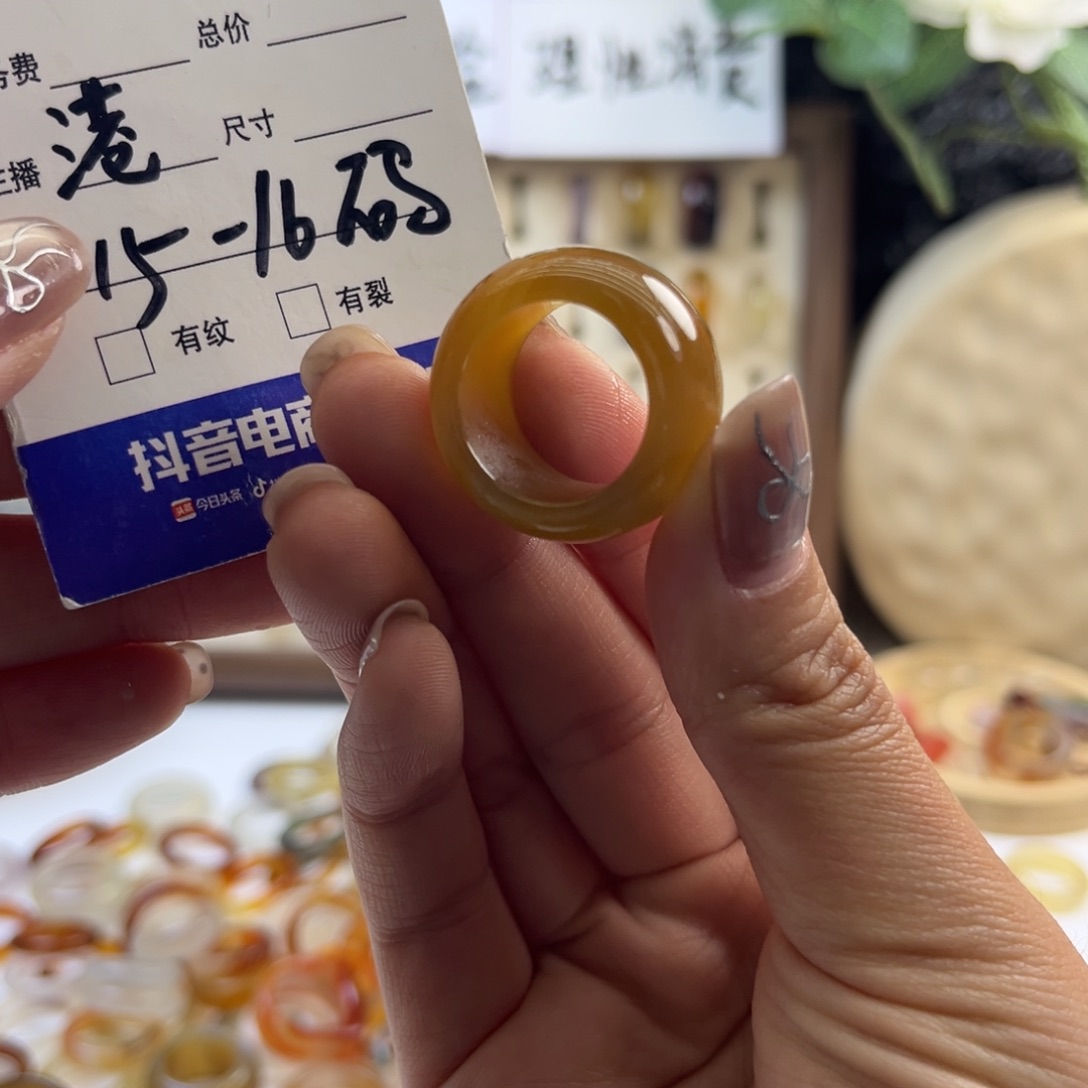 玛瑙/玉髓未镶嵌戒圈121