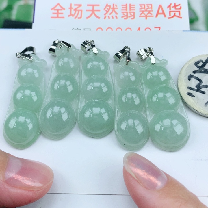 颈饰未镶嵌翡翠多样性发其1