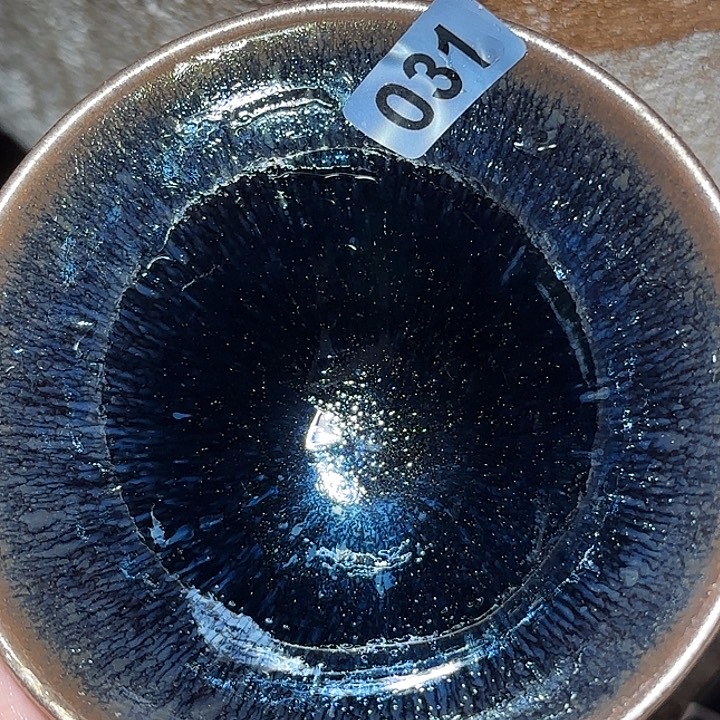 茶盏琢泥窑柴烧开窑