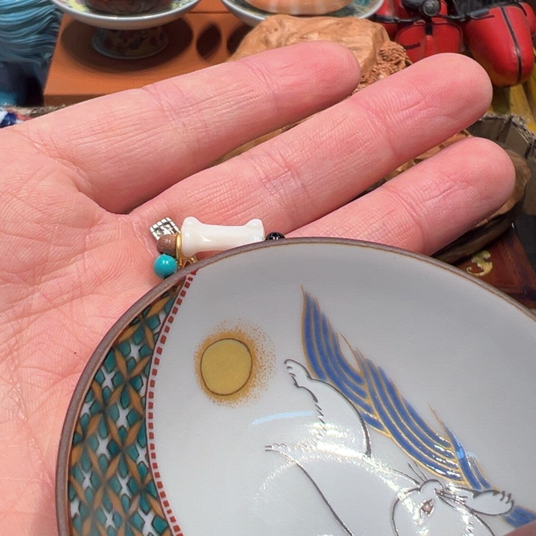 瓷器瓷器瓷器瓷器瓷器瓷器