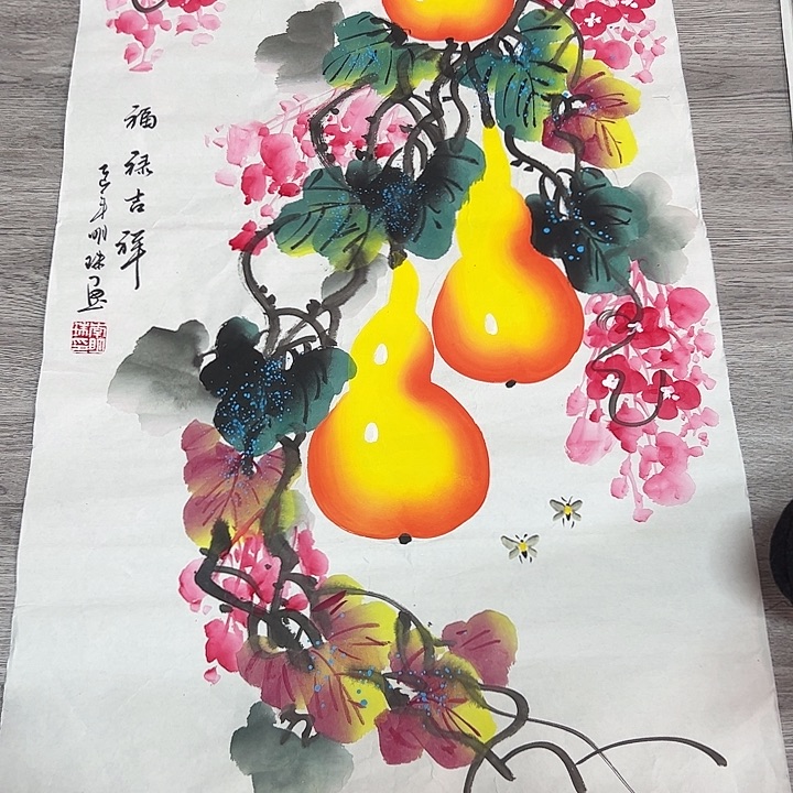 国画手绘国画专用链接88888