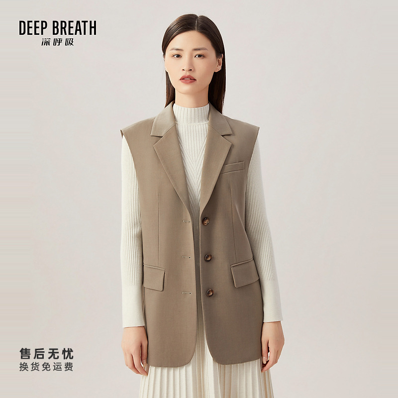 DEEP BREATH深呼吸女装新款单排扣中长款西装马甲外套女A400714