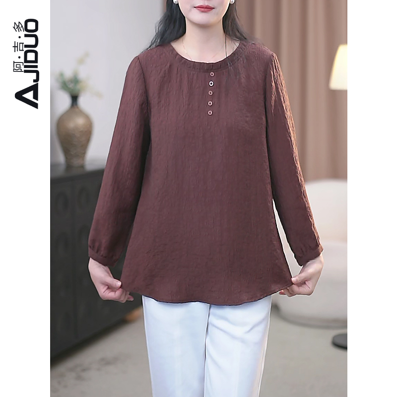 阿吉多A31111棕红色圆领T恤女2025春夏新款爆款高端精致提花上衣