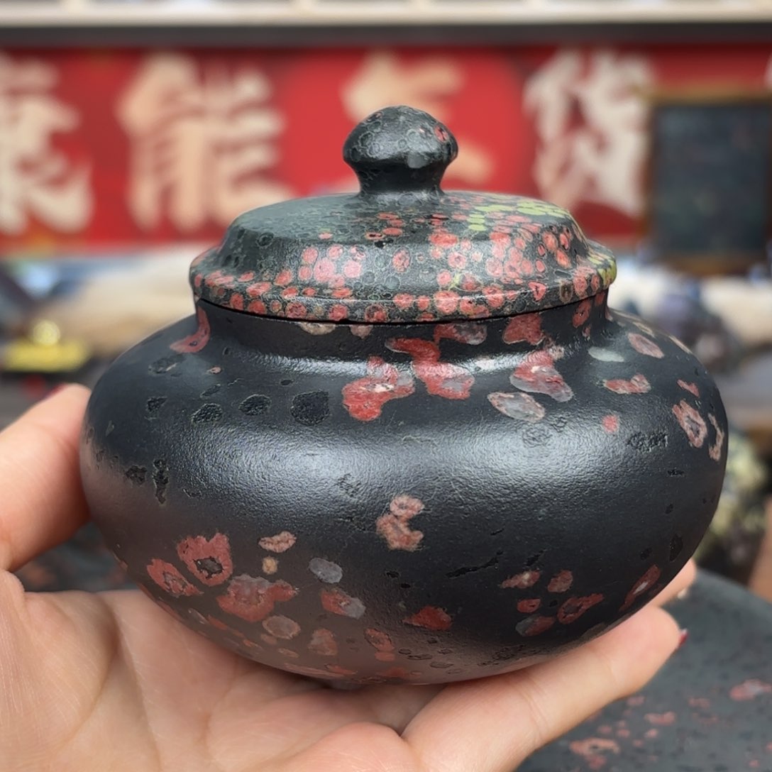 康能美玉瓷安山玉