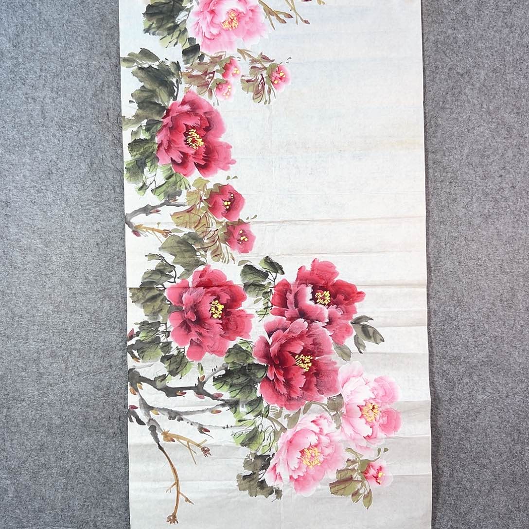 国画651 牡丹花盛开时最美丽