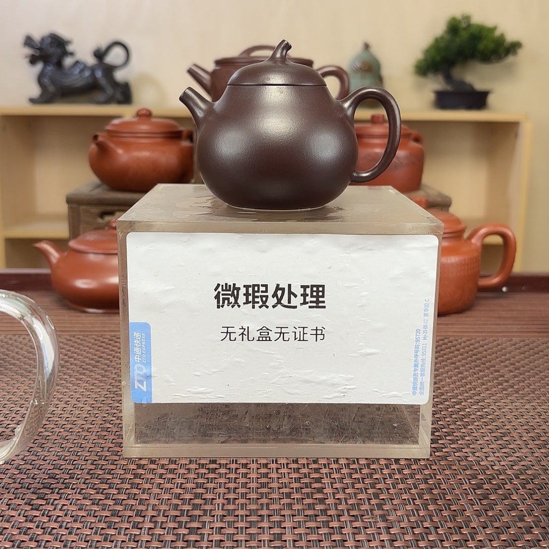 浪***险茶壶紫砂微瑕处理