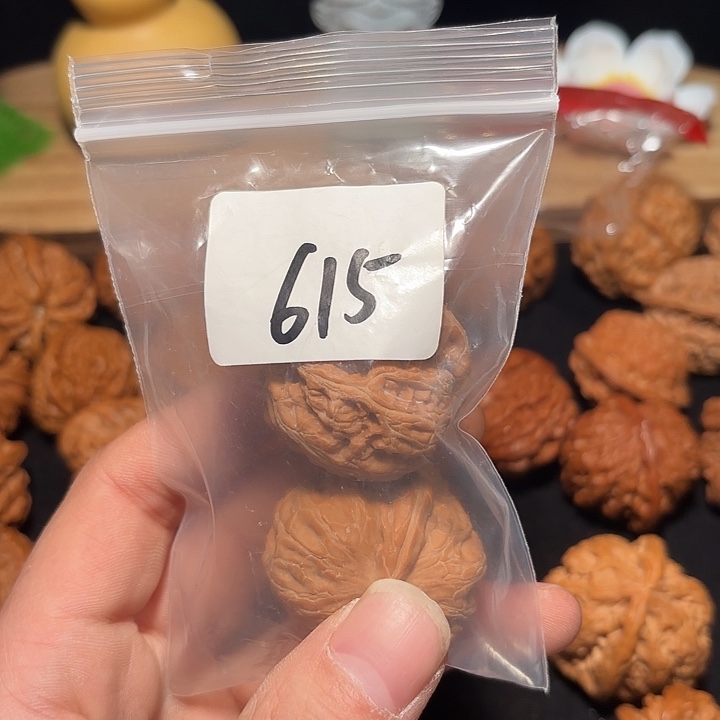 十***Y把件文玩核桃38 尺   元宝    615