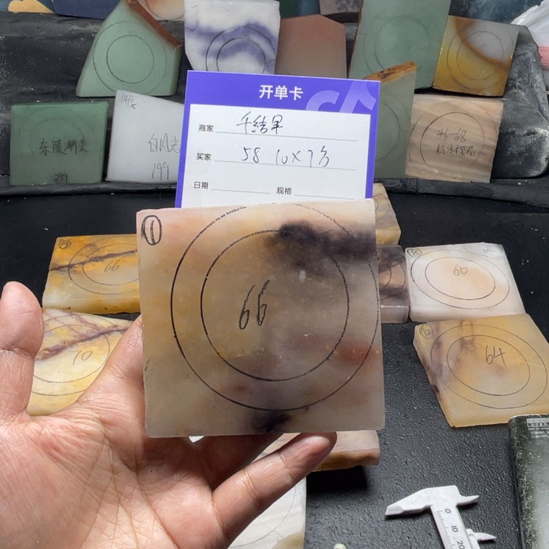 千****石英质玉（金丝玉）未镶嵌手镯定制手镯