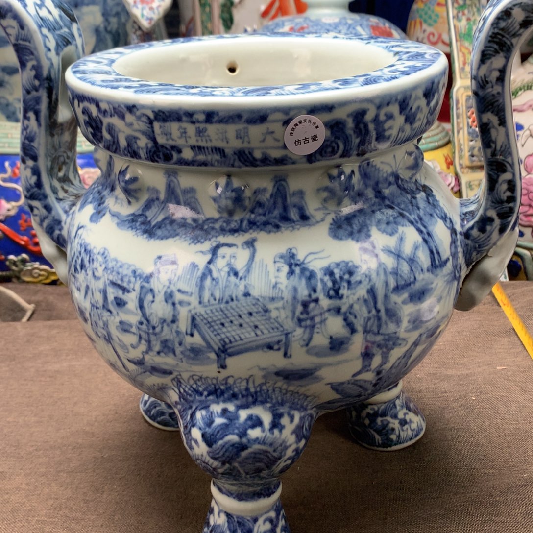 陶瓷摆件旧藏瓷器旧藏瓷器