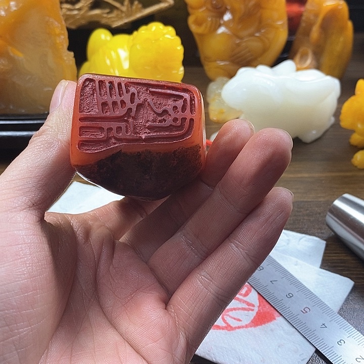 寿山石印石寿山石