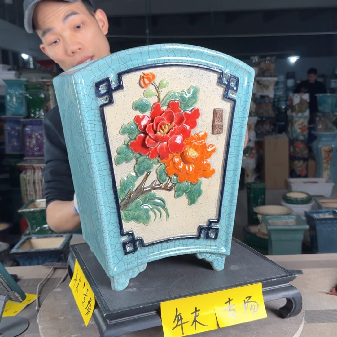 一风堂石湾花盆。微瑕