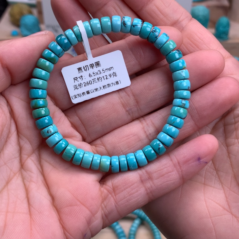 【闪购商品】绿松石福利直切手串6.5mm未镶嵌