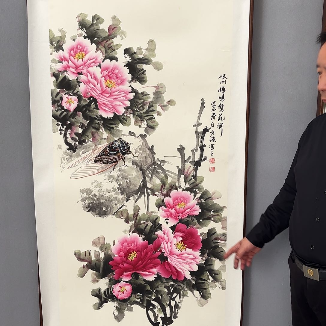 国画亲笔手绘原创