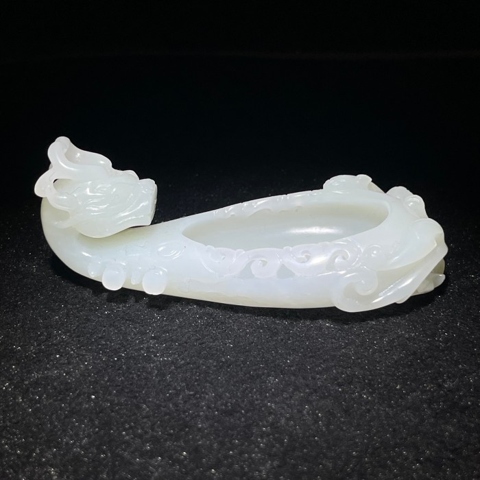 《清代》和田玉笔洗 山东国营文物商店 25082000485-11537