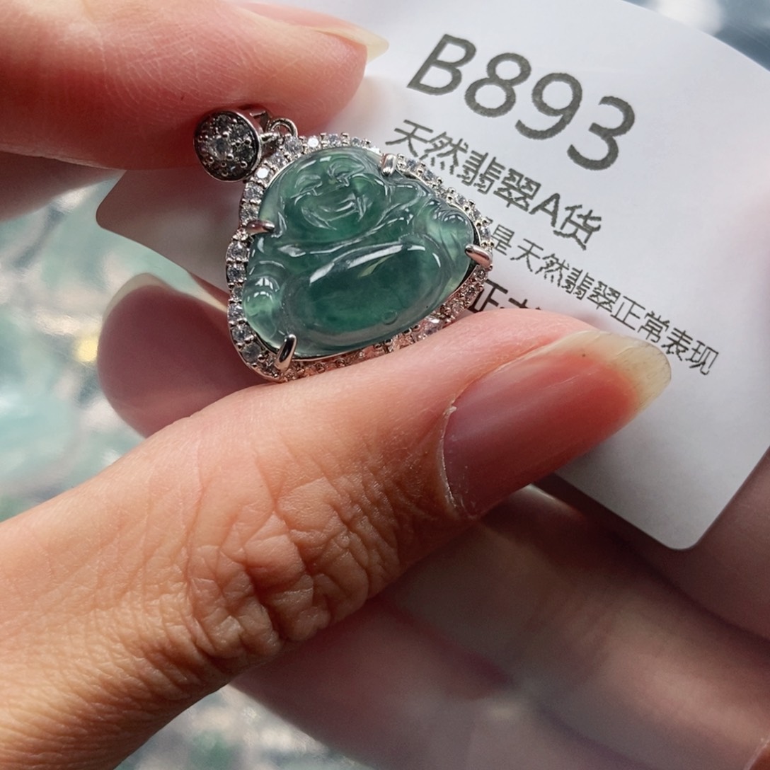 【闪购商品】翡翠吊坠(不含链)未镶嵌