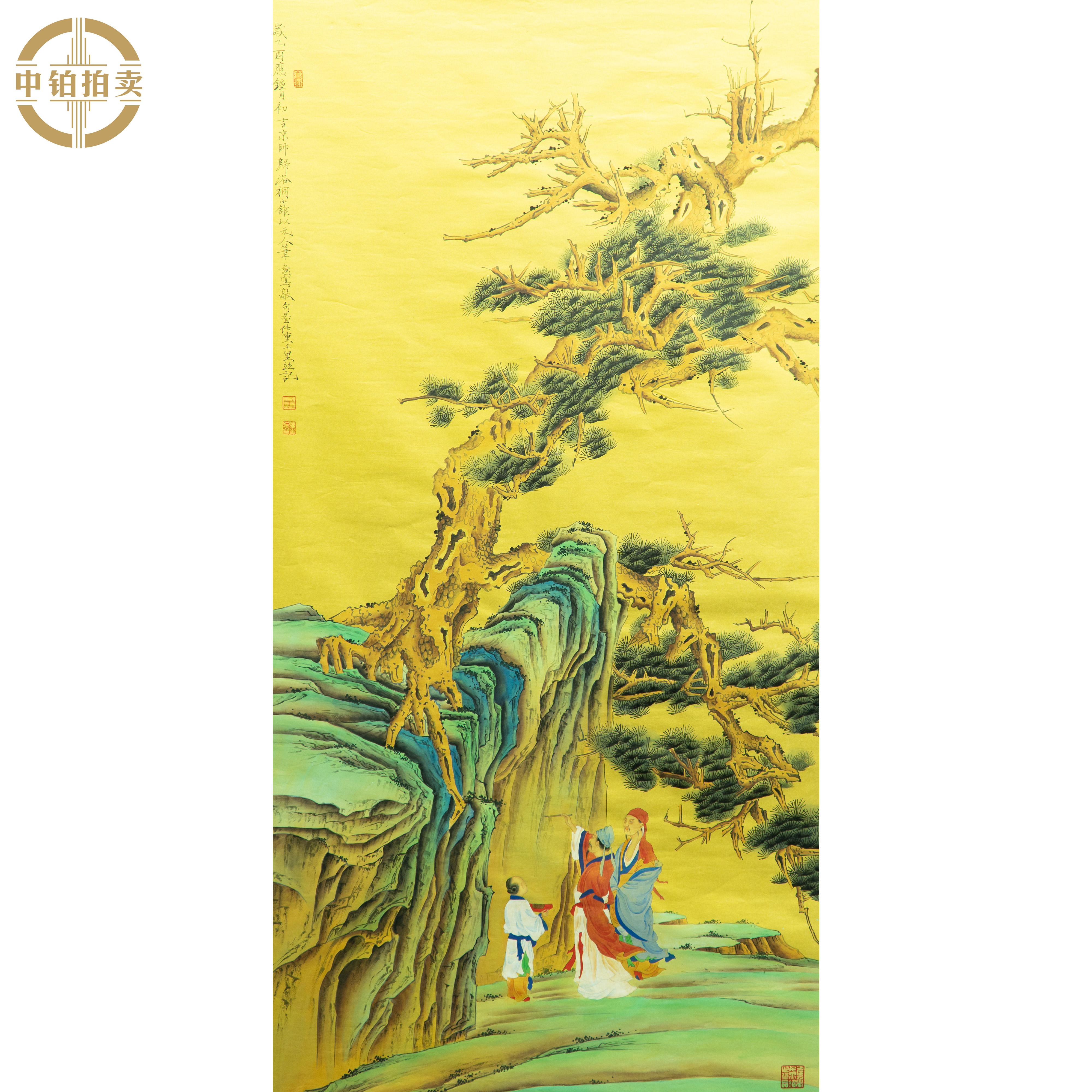 lot0771 任重 泥金人物 原片 69cm*138cm 约8.6.平尺