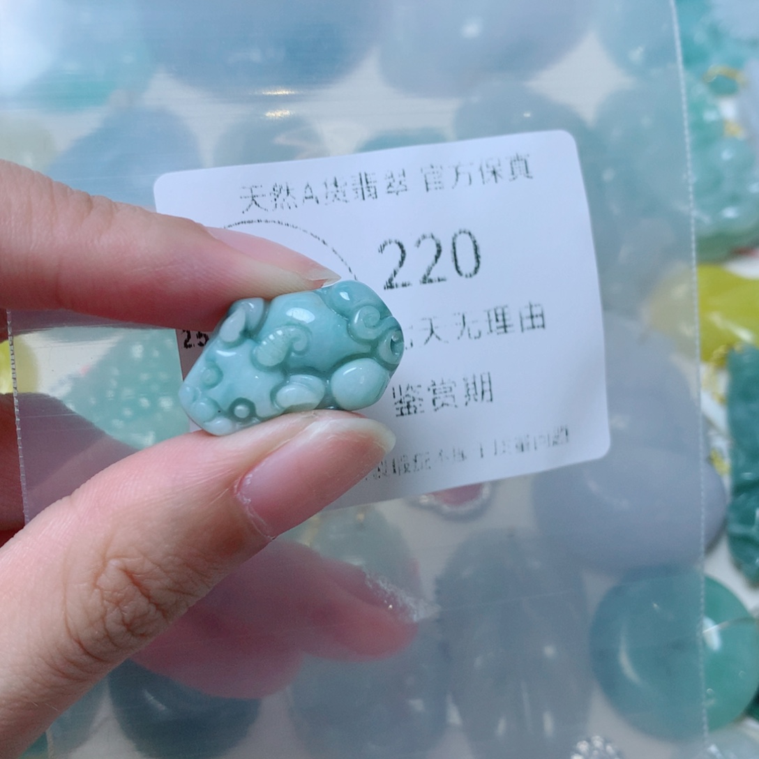 吊坠(不含链)未镶嵌翡翠