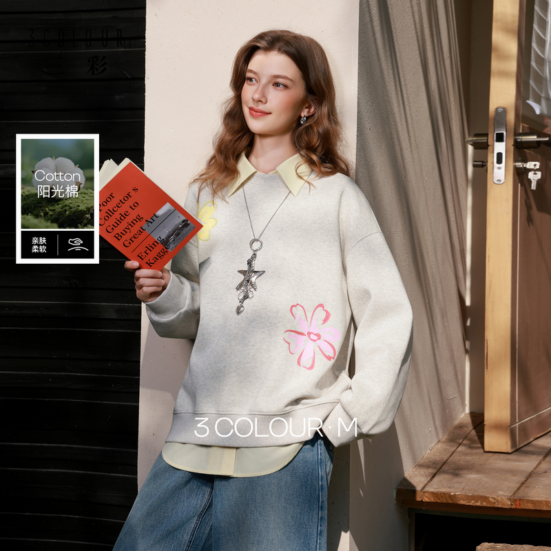 三彩2026春季新款花朵印花卫衣套头衫宽松休闲落肩袖上衣M