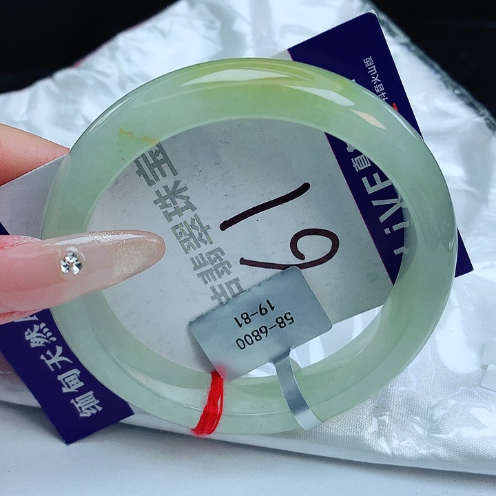 翡翠手镯未镶嵌缅甸天然a货翡翠手镯