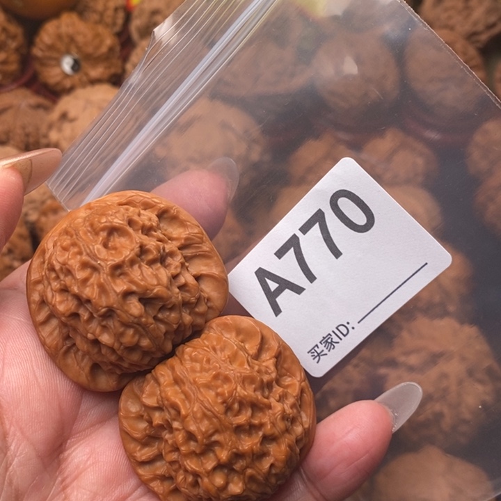 把件文玩核桃血麒麟39尺770号