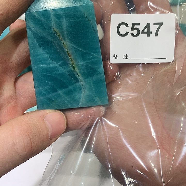 壹***享水晶珠宝半成品未镶嵌天然水晶C547