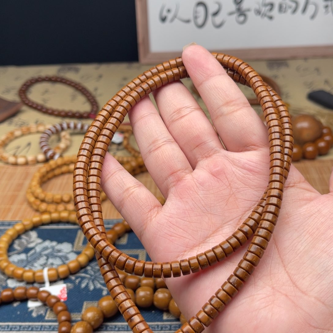 紫金鼠吊坠63纯肉药片脖挂