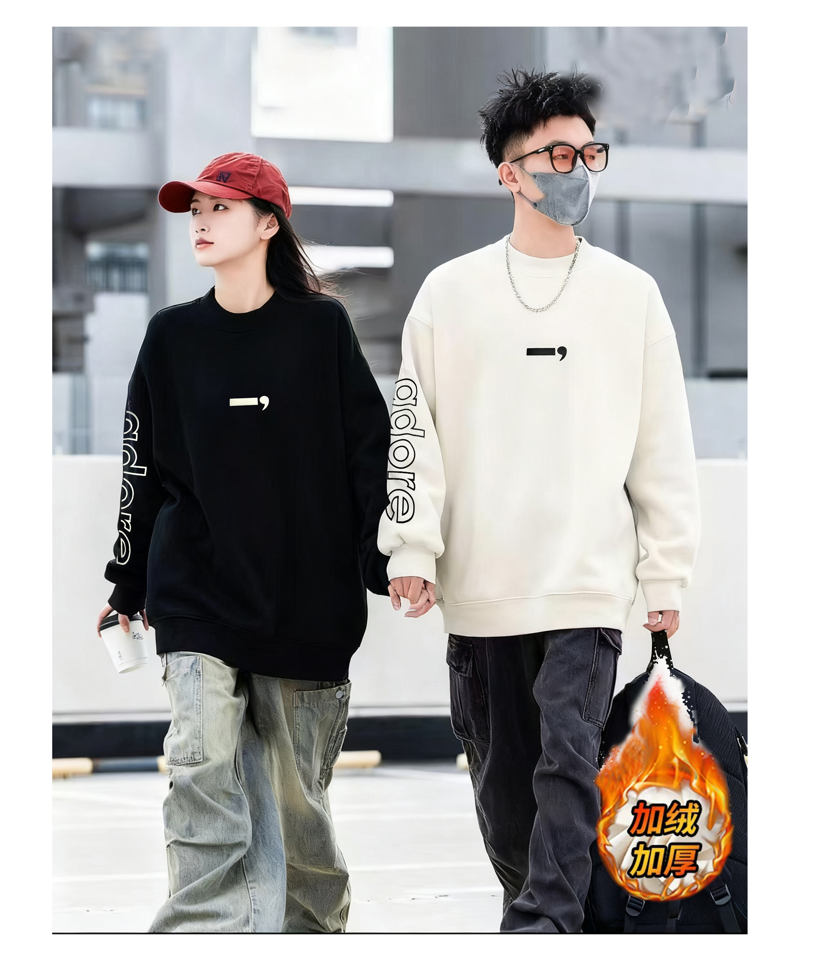 大童青少年加绒休闲一条杠卫衣
