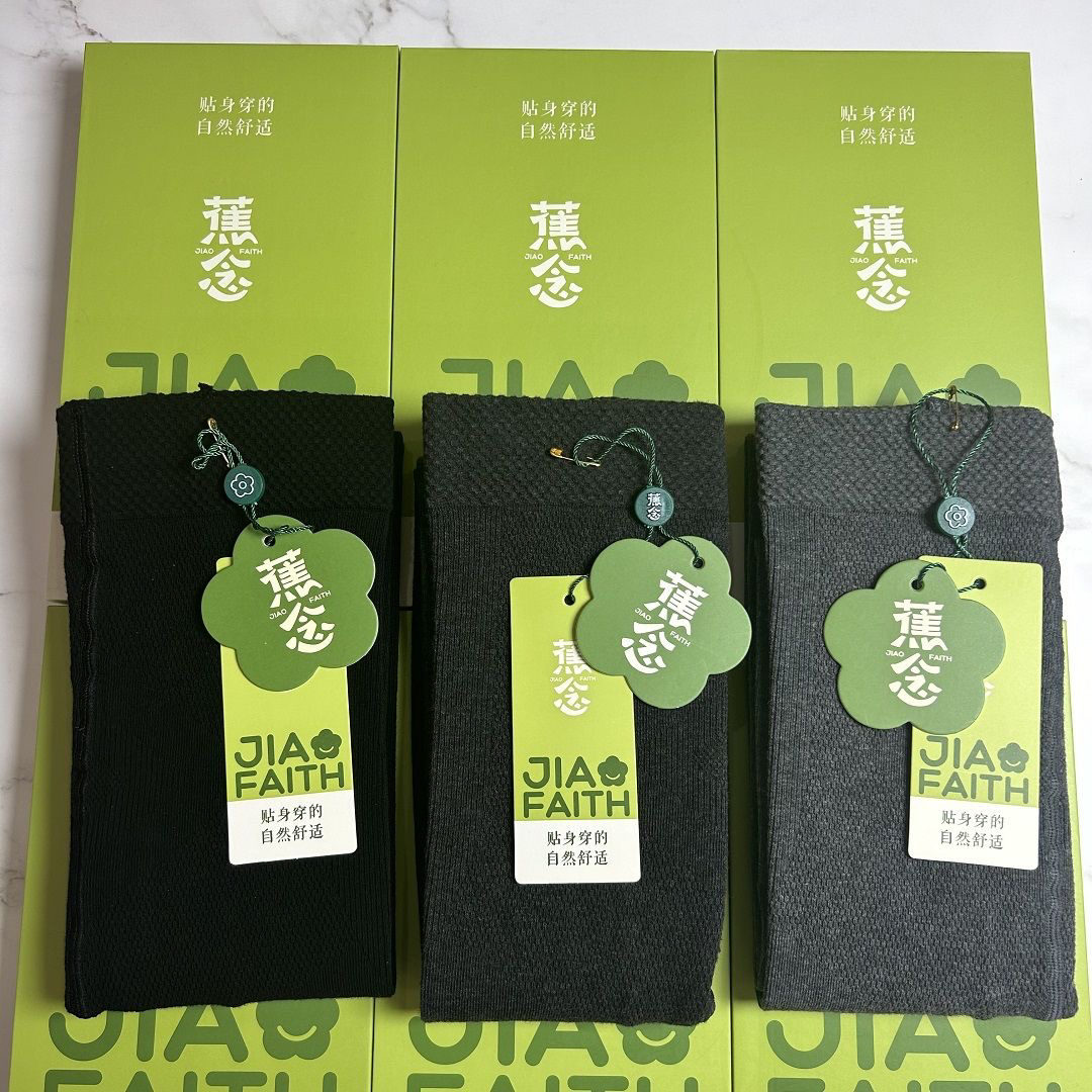 蕉念正常腰新包装老包装混发螺纹压力袜加厚加绒百搭时尚显瘦