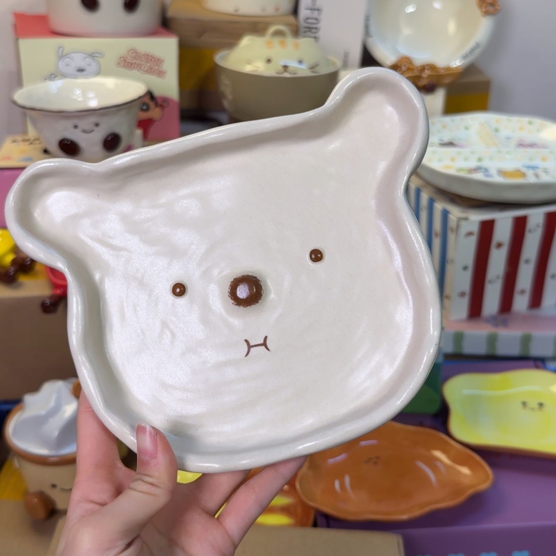 瓷陶瓷陶瓷陶瓷陶瓷 