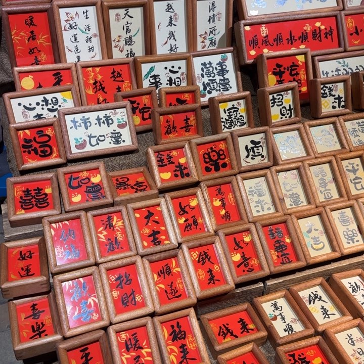 陶瓷陶瓷陶瓷陶瓷陶瓷