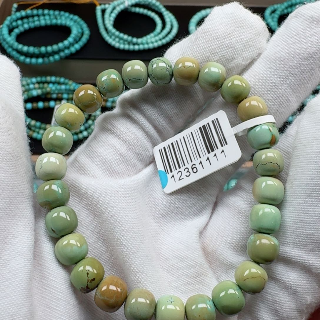 绿松石挂件未镶嵌