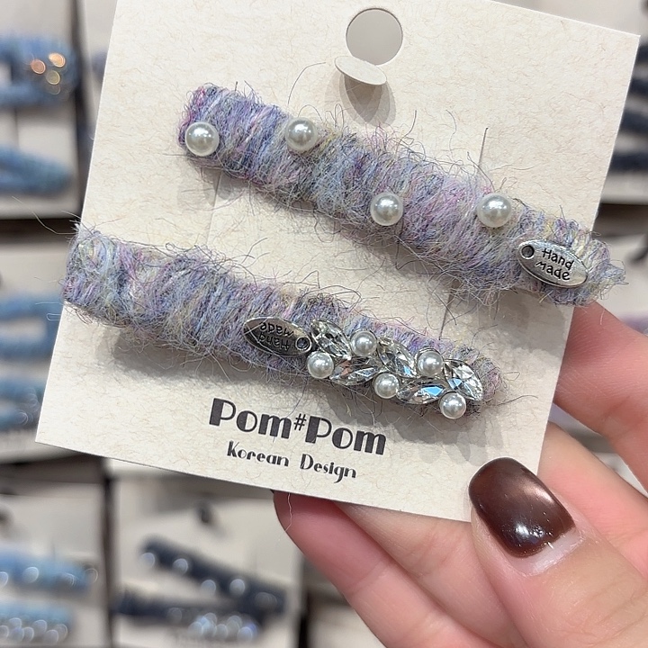 布艺铁合金紫的珍珠一对