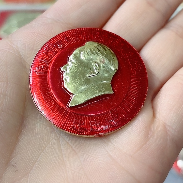 其他普通金属君*纪念 纪念 纪念