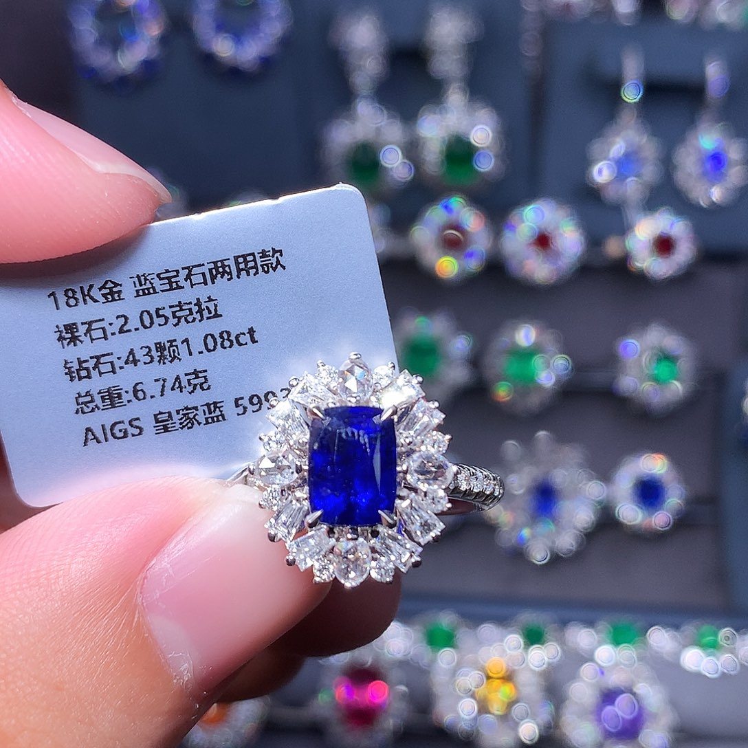 戒指18K金镶嵌蓝宝石