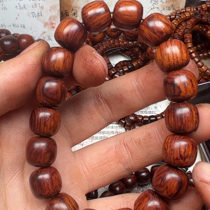 藤类海南红降12老型微瑕